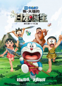 亚洲人成在线电影