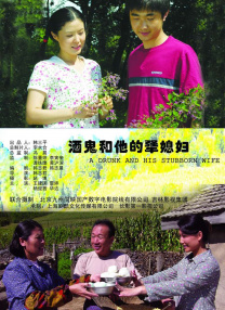 9420免费高清在线观看国语